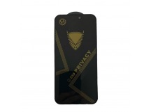 Защитное стекло iPhone 16 Pro Max (Golden Armor Антишпион OG ESD) тех упаковка Черное