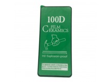 Защитное стекло-плёнка Xiaomi Redmi Note 13 Pro 4G (2024) Черное