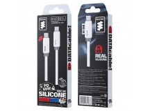 Кабель Type-C - Type-C WEKOME WDC-28 1.0m PD 65W (Незамерзающий) Белый