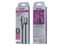 Кабель Type-C - Type-C WEKOME WDC-43 1.0m PD 65W (Gaming/Нейлон) Черный