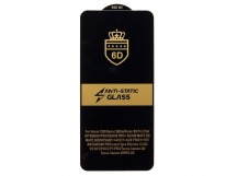 Защитное стекло Full Screen Activ Clean Line 3D для "Xiaomi 14T Pro" (black)(237327)