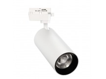 Светодиодный светильник Track COB40w (SBL-TKW1-40w-4K)