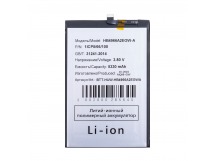 Аккумулятор для Huawei Honor 90 Smart (HB4966A2EGW-A)