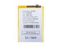 Аккумулятор для Realme C63 4G (BLPA83)