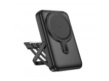 Внешний аккумулятор Hoco J135 22.5W+PD20W SafeMag 10000mAh Micro/Type-C/USB/Type-C (black)(236016)