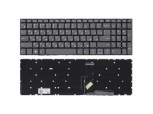 Клавиатура Lenovo IdeaPad L3-15ITL6 серая (оригинал) OV