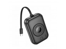 Внешний Аккумулятор (Power Bank) Borofone BJ68 10000 mAh (20W, QC3.0, PD, 2Type-C, Lightning, LED дисплей) Черный