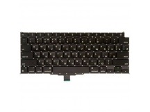 Клавиатура для ноутбука MacBook Air M1 13" A2337 (2020, Г-образный Enter RU) Черный