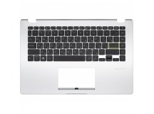 Топ-панель Asus VivoBook E410MA серебро без подсветки