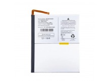 Аккумулятор для Samsung Galaxy Tab S9 FE 10.9" Wi-Fi (X510N)/Tab S9 FE 10.9" 5G (X516B) (EB-BX516ABY)