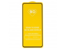 Защитное стекло Full Glue - 2,5D для "Huawei Nova 13" (тех.уп.) (20) (black) (238492)