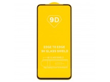 Защитное стекло Full Glue - 2,5D для "Tecno Spark 30 4G" (тех.уп.) (20) (black) (237656)