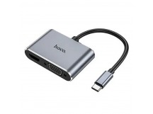 Адаптер гн. HDMI +гн. VGA -шт.Type-C, 0.15м, серый HB29 Hoco