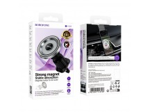 Держатель автомобильный BOROFONE BH122 (черный)