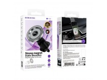 Держатель автомобильный BOROFONE BH122 (черный)