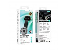 Автомобильный держатель для телефона BOROFONE BH123