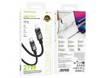 Кабель Lightning -TypeC BOROFONE BU54 27W (черный) 1м