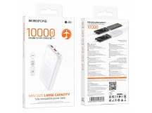 Портативный аккумулятор BOROFONE BJ30 10000 mAh (белый)