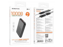 Портативный аккумулятор BOROFONE BJ30 10000 mAh (черный)