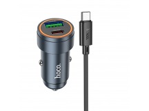 Адаптер автомобильный HOCO Z57A + кабель Type-С/Type-C серый металл
