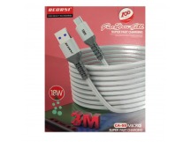 Кабель USB - Micro USB RECRSI CA-59 (3A/3m) белый