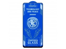 Защитное стекло Full Screen Brera 2,5D для "Honor X7c" (black) (238301)