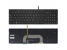 Клавиатура Asus VivoBook  F705MА черная с подсветкой