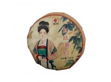 Чай Красный 100гр Дянь Хун Золотые Нити Шелк блин Юньнань