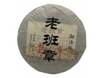 Чай Пуэр Шу 357гр Лао Бан Чжан фабрика Гу И блин Черный