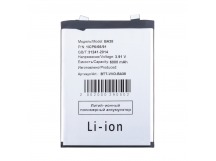 Аккумулятор для Vivo IQOO Z9 (6.78 "Snapdragon 7 Gen. 3) (BA38)