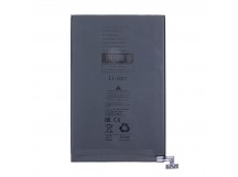 Аккумулятор для iPad mini 6/7 (2021/2024) A2522