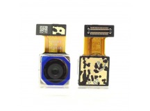 Камера для Samsung Galaxy A05 (A055F) (50 MP) задняя