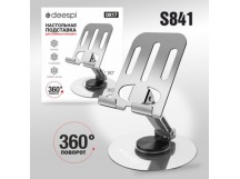 Держатель для телефона настольный Deespi DX17 (металл)