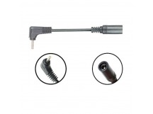 Переходник H29 5.5*2.5(F) - 2.5*0,7(M) 20см