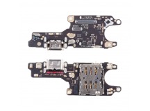 Шлейф для Huawei Honor 50 (NTH-NX9) плата на системный разъем/разъем SIM/микрофон - Премиум