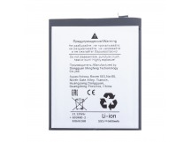 Аккумулятор для OnePlus 12 (BLPA25)