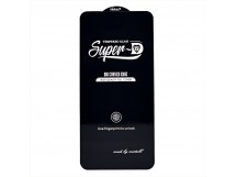 Защитное стекло Full Screen Activ SUPER 3D с отпечатком пальца для "Samsung Galaxy S25"  (238752)