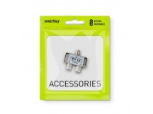 Делитель TB-сигнала (Краб) в т.ч. для Цифрового ТВ на 1 вход - 2 выхода SMARTBUY A222