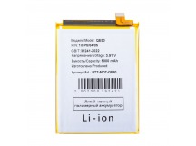 Аккумулятор для Motorola Moto G85 (QE50)