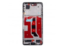 Рамка дисплея для Huawei Honor 50 (NTH-NX9) Серебро (возможен дефект ЛКП)