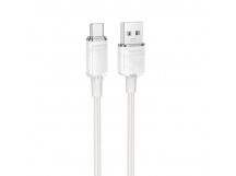 Кабель USB - Type-C BOROFONE BU56 (3A/1.2m/текстиль) белый
