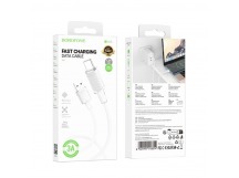 Кабель USB - Type-C BOROFONE BU56 (3A/1.2m/текстиль) белый