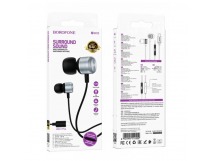 Проводные наушники Type-C BOROFONE BM93 серый металл