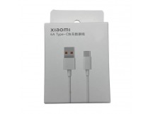 Кабель USB - Type-C Xiaomi OR 1.0m PD 6A 120W чип Turbo Charger в упаковке Белый