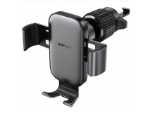 Автомобильный держатель Acefast D38 (раздвижной, в дефлектор) Черный