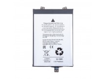 Аккумулятор для Realme GT3 (BLP987)