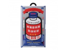 Защитное стекло Full Screen Remax Medicine Glass GL-27 для Samsung Galaxy S25 Ultra (S938B) Черный