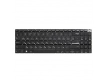 Клавиатура для Asus VivoBook Pro 16X M7600QC черная с подсветкой