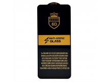 Защитное стекло Full Screen Activ Clean Line 3D для "Honor X5b/X5b Plus" (black) (238324)