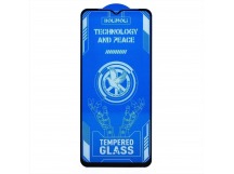 Защитное стекло Full Screen Brera 2,5D для "Honor X5b/X5b Plus" (black) (238322)